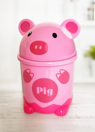 Мусорное ведро детское (1.2 литра) свинка