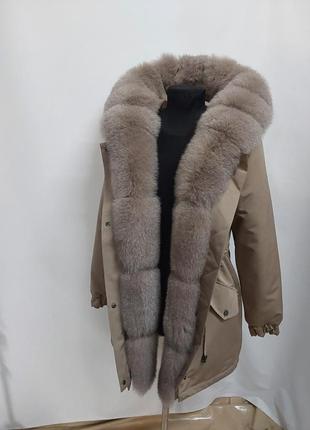 Жіноча парка, куртка бежева з натуральним хутром фінського песця в забарвленні соболь. розміри 42-60