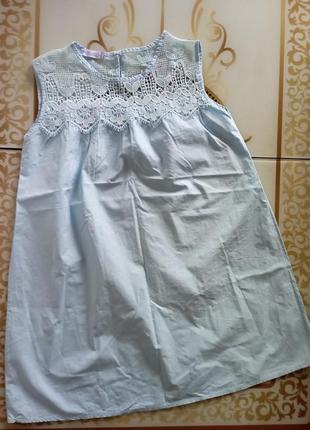 Плаття , сукня