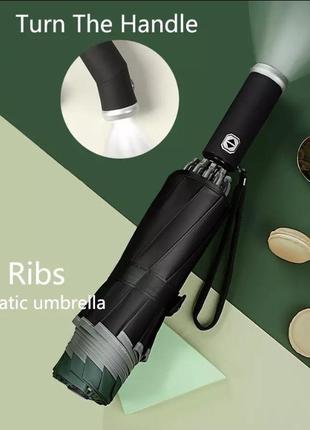 Зонт xiaomi автоматический зеленый, винил, зонт с поворот подсветкой и светоотражающей полосой.106 см, унисекс1 фото