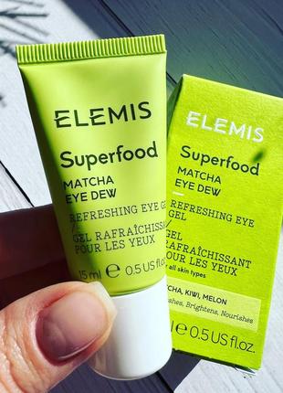 💚охолоджуючий гель під очі матчу elemis superfood matcha eye dew💚