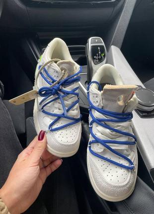 Жіночі кросівки nike dunk женские кроссовки найк