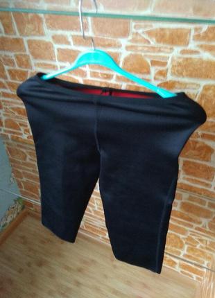 Неопренові шорти s розмір для фітнесу