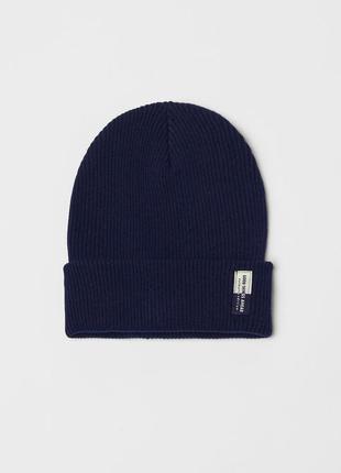 Шапка zara в рубчик (двойные)