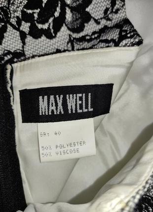 Костюм тройка пиджак с корсетом и юбкой maxwell8 фото