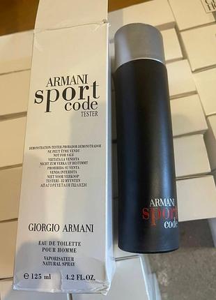 Giorgio armani code sport туалетная вода, 125 мл1 фото