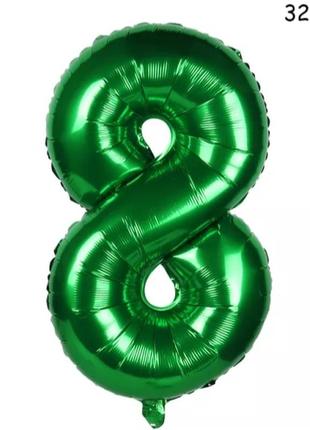 Шарик цифра 8 зеленая, длина 70см, без гелия, фольга