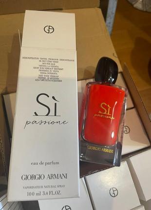 Парфюмированная вода giorgio armani si passione,100 мл