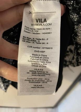 Блуза кофточка villa3 фото