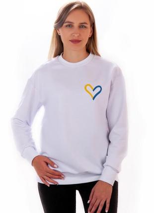 Патріотичний білий світшот сердечко вишивка💙💛 патріотични білий джемпер, біла кофта патріотична сердечко