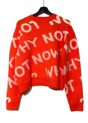 Плюшевий светр clockhouse