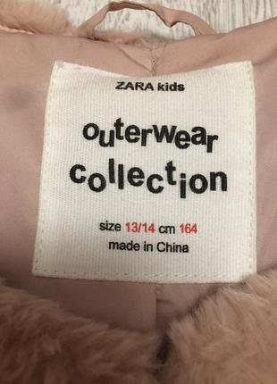 Жилет zara kids 8