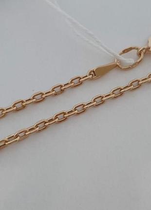 Золотий ланцюжок (якірне). артикул 12633 55
