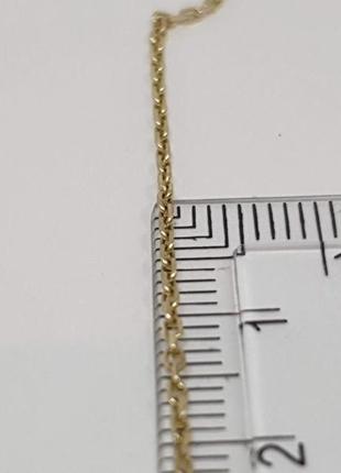 Золотая цепочка (якорное). артикул цп103ли 40