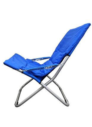 Складной стул со съемным чехлом (gp21032108 blue)