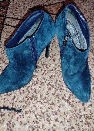 Замшевые синие туфли antonio biaggi