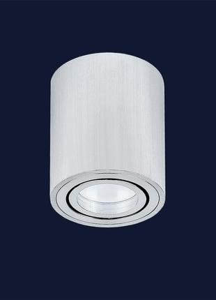 Круглий світильник з напрямком світла 9057700 ss