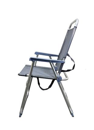 Складной стул (gp21032003 gray)2 фото