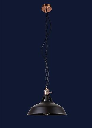 Люстра (подвес) в стиле лофт 7526857f-1cm bk(270)