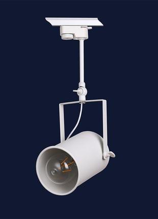 Прожектор в стиле лофт 7521208b-1 wh (трек)