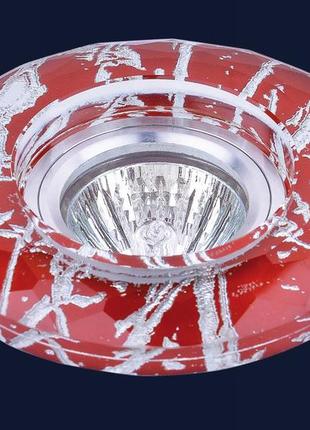 Точечный врезной светильник 7053110