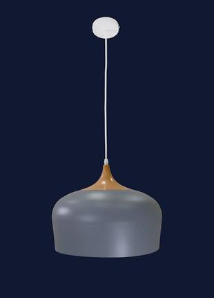 Люстра подвесная  9098084-1 gray