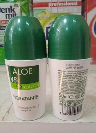 Дезодорант-антиперспирант deliplus aloe hidratante, 50 ml. испания