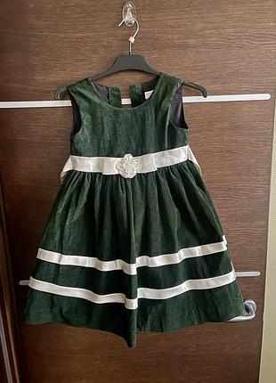 Сукня й кофточка на дівчинку