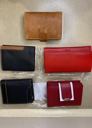 Гаманці шкіряні
