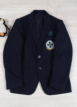 Піджак дитячий