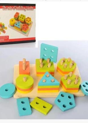 Детская развивающая игрушка геометрика md 2309 деревянная