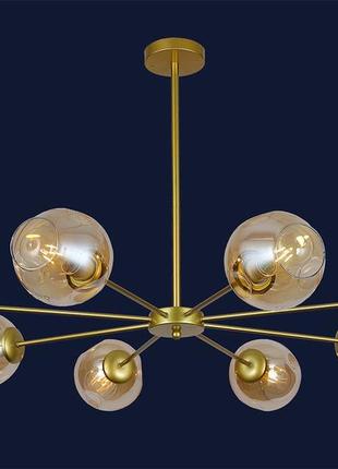 Люстра в стилі модерн 7526039-8 gd+br