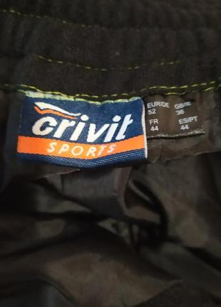 Зимние спортивные штаны crivit thinsulate 52р6 фото