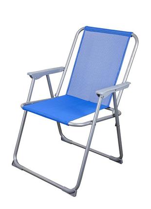 Пляжний складаний стілець (gp20022306 blue)