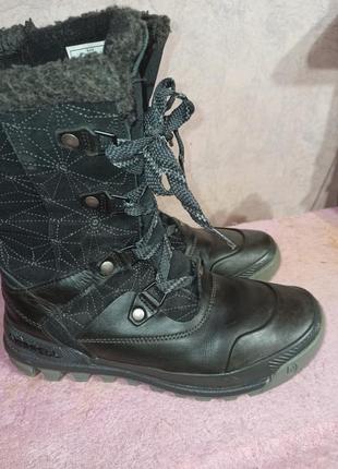 Merrell