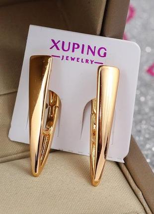 Сережки xuping jewelry золота доріжка широкий верх 1.7 см золотисті