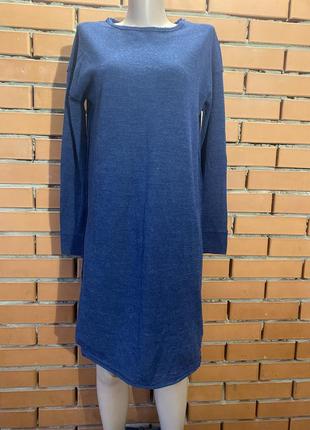 Шерстяное тонкое платье second female с необработанным краем 44 р.