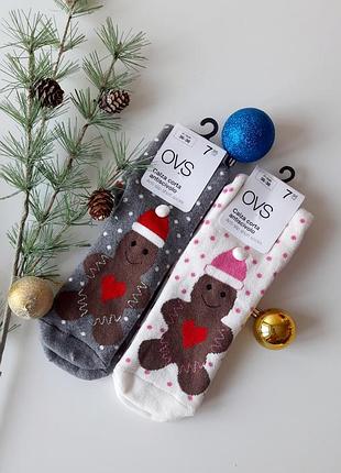 Шкарпетки новорічні підліткові 4