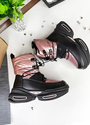 Рожеві чобітки, чоботи, сапожки, сапоги