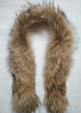 Мех натуральный