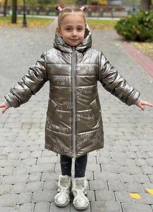Красивая зимняя удлиненная куртка парка с капюшоном для девочек9 фото