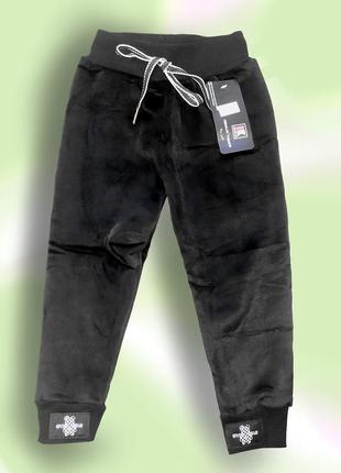 Зимние велюровые штаны на меху 92-116 р