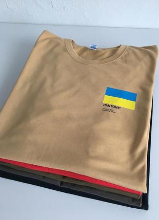 Футболки pantone 🇺🇦