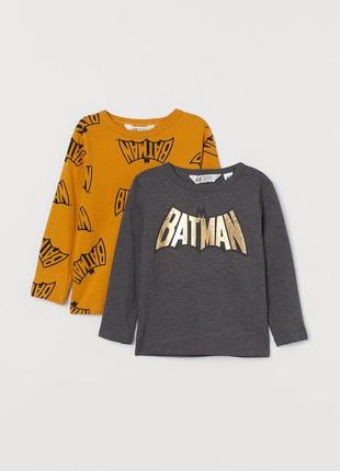 H&m  набір регланів