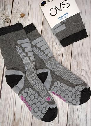 Зональні махрові шкарпетки ovs
