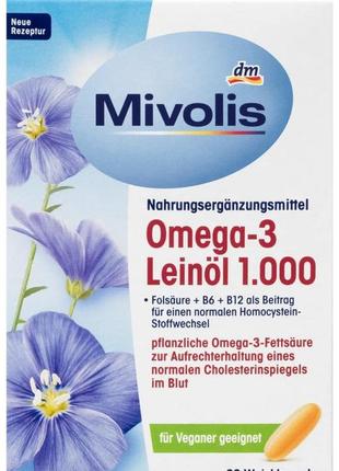 Витамины mivolis omega-3 leinöl 1.000, 30 шт., германия