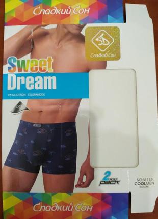 Трусы-боксеры xxl (шорты) сладкий сон (а1113)