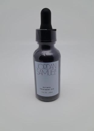 Neo sephiri pure kalahari melon oil