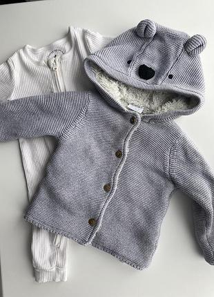 Кардиган, кофта, кофточка, кардиган