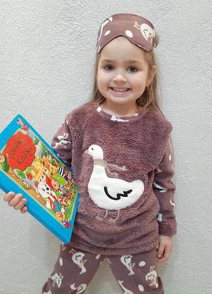 Тепла флісова піжамка